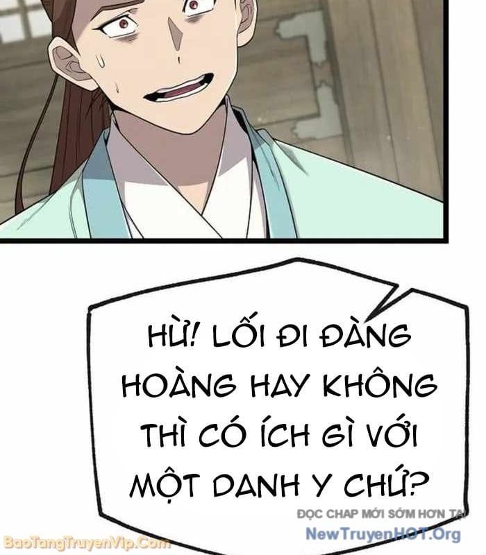 Đường Môn Truyền Kỳ Chapter 21 - 42