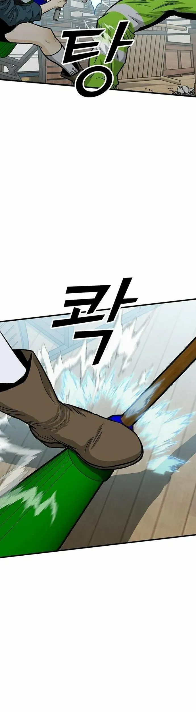 Cộng Sự Chapter 8 - 25