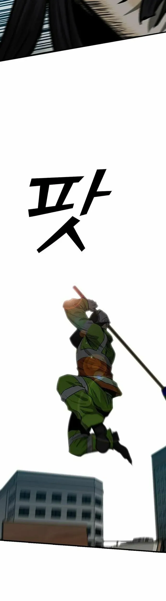 Cộng Sự Chapter 8 - 33