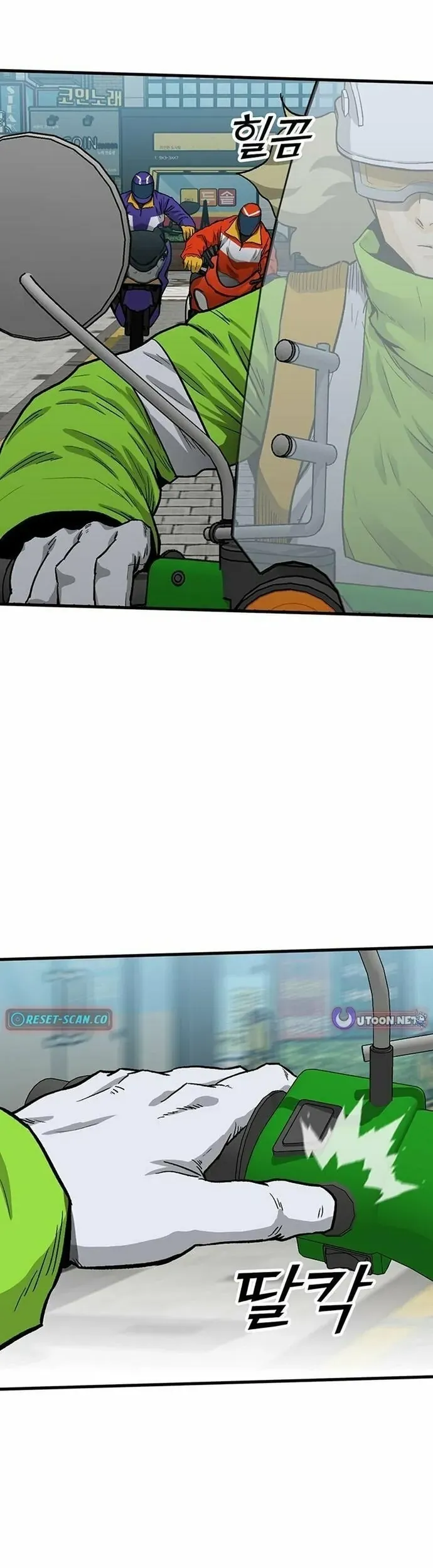 Cộng Sự Chapter 8 - 44