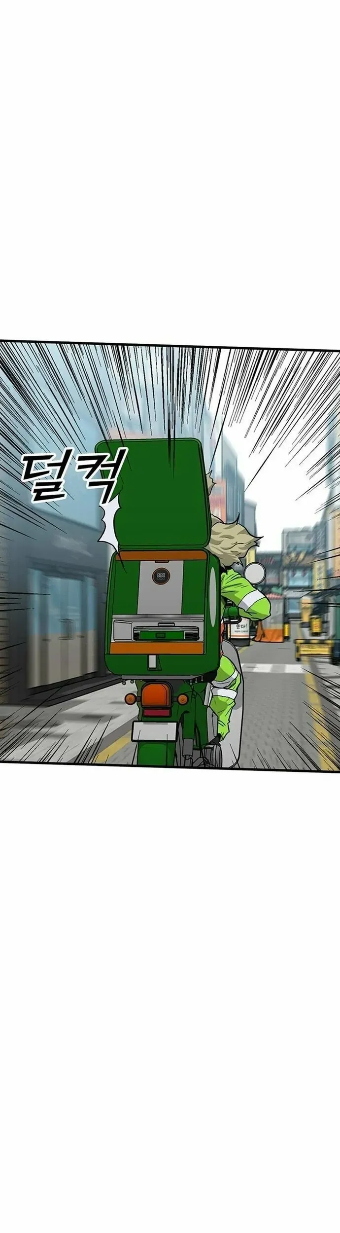 Cộng Sự Chapter 8 - 45