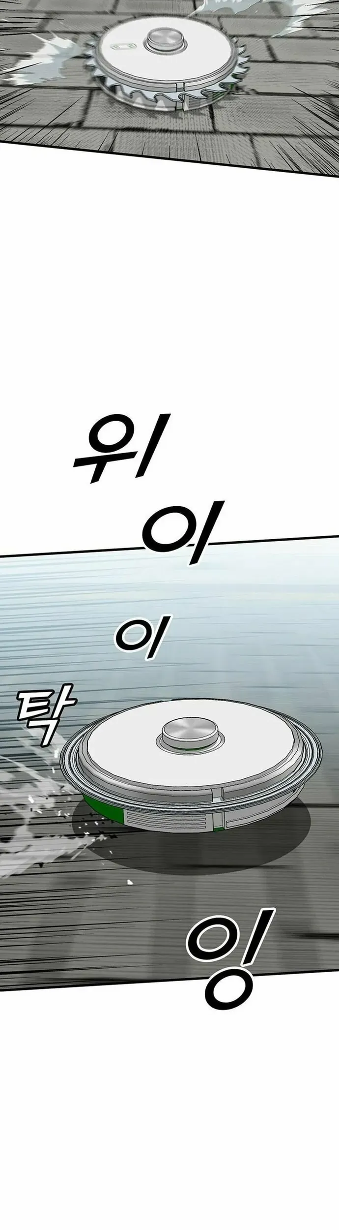 Cộng Sự Chapter 8 - 48