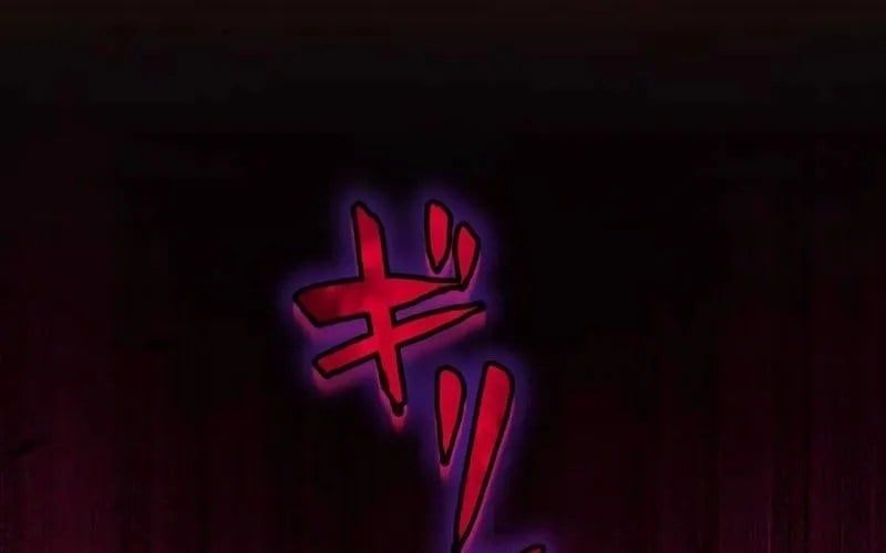 Hắc Ma Pháp Sư Kẻ Duy Nhất Trở Lại Quá Khứ Với Kỹ Năng Gian Lận Siêu Việt Chapter 17 - 218