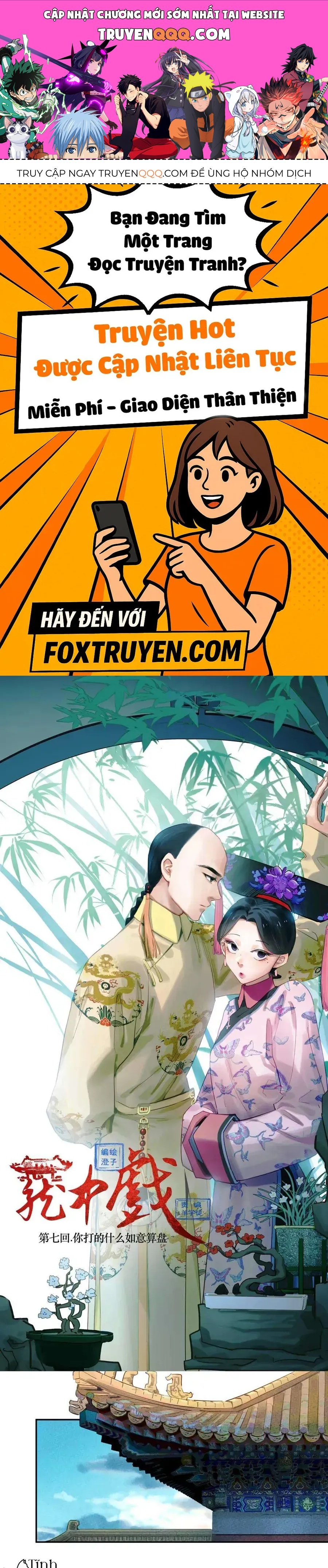 Lung Trung Hý - Drama Trong Lồng Chapter 7 - 1