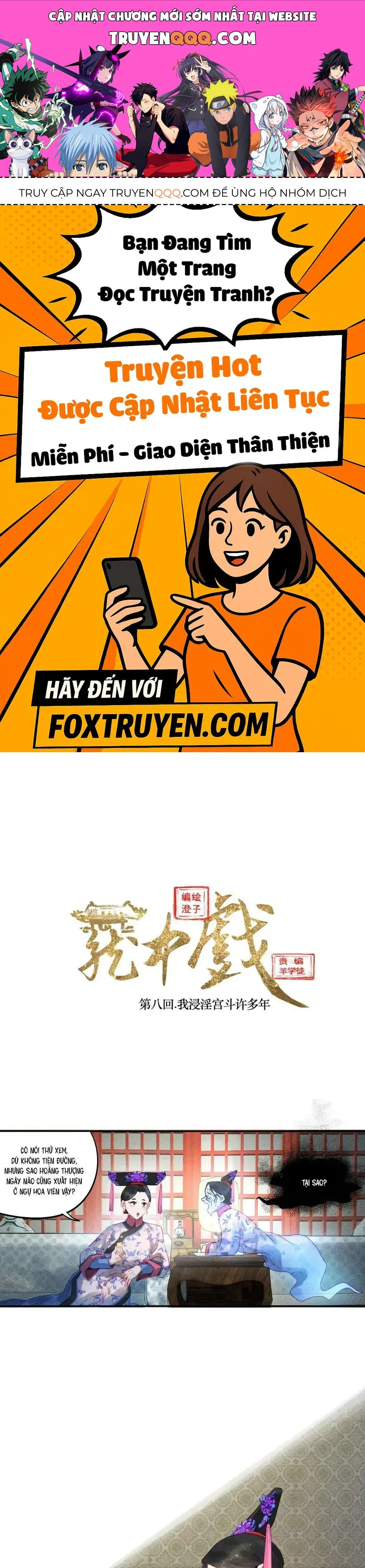 Lung Trung Hý - Drama Trong Lồng Chapter 8 - 1