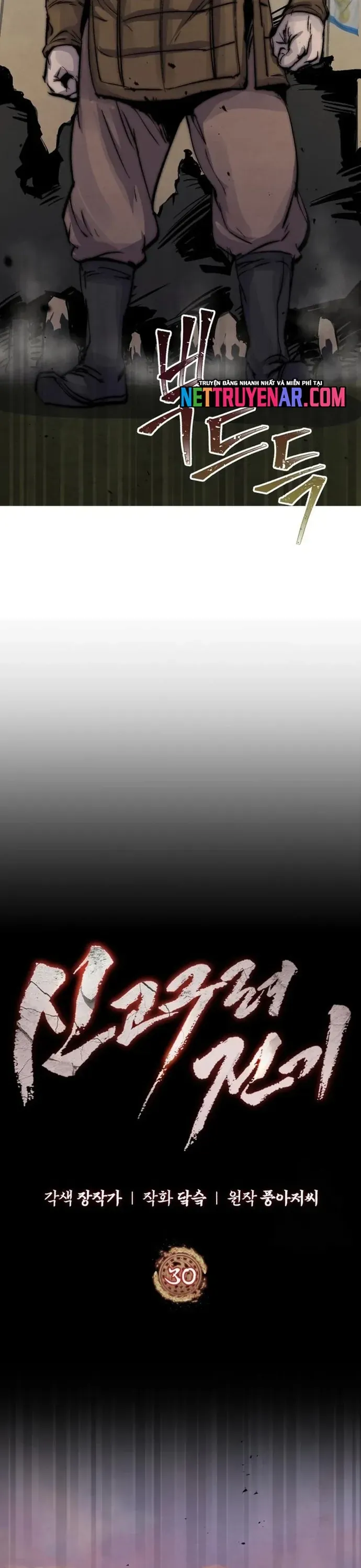 Biên Niên Sử Cao Câu Ly Chapter 30 - 13