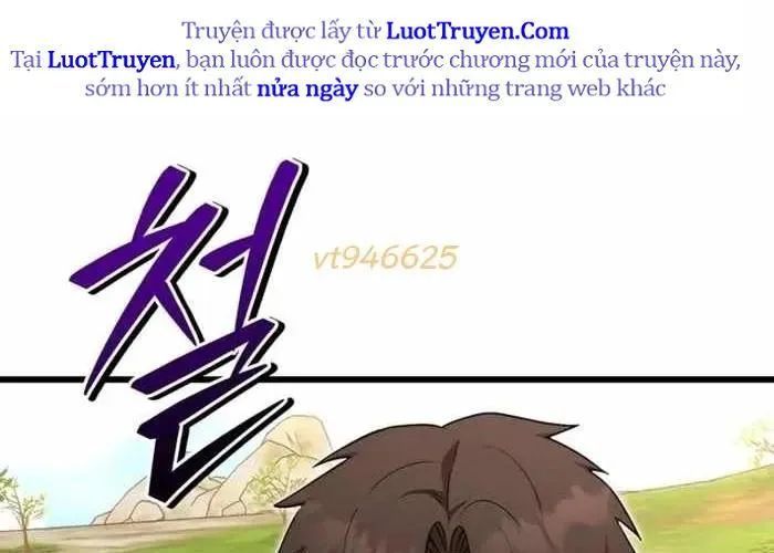 Đại Công Tử Hầu Tước Gia Là Đệ Nhất Võ Giả Chapter 19 - 105