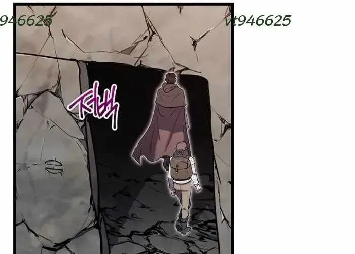 Đại Công Tử Hầu Tước Gia Là Đệ Nhất Võ Giả Chapter 19 - 118