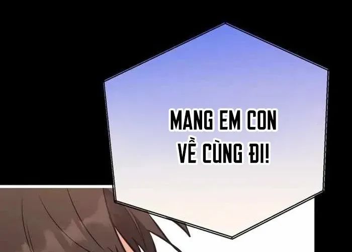 Đại Công Tử Hầu Tước Gia Là Đệ Nhất Võ Giả Chapter 19 - 14