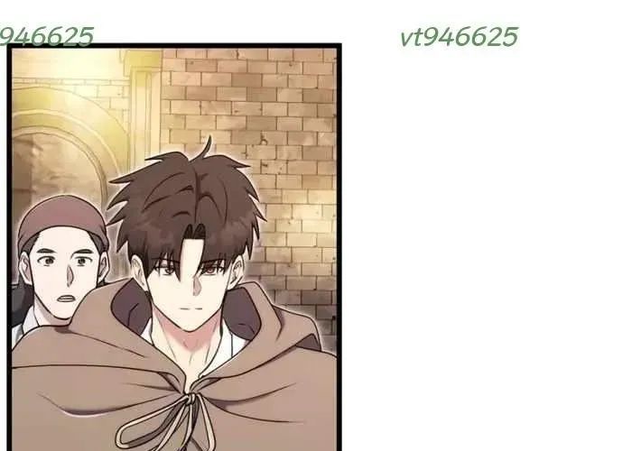 Đại Công Tử Hầu Tước Gia Là Đệ Nhất Võ Giả Chapter 19 - 143