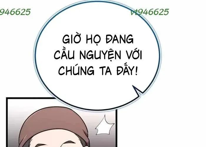 Đại Công Tử Hầu Tước Gia Là Đệ Nhất Võ Giả Chapter 19 - 155
