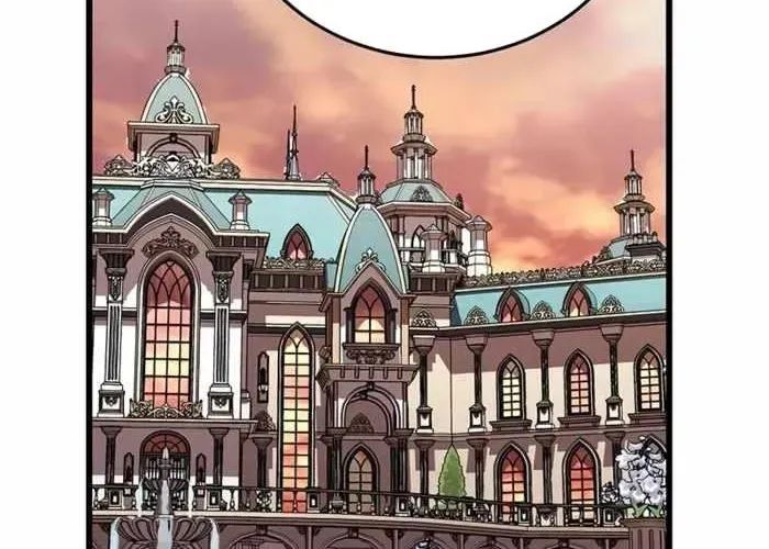 Đại Công Tử Hầu Tước Gia Là Đệ Nhất Võ Giả Chapter 19 - 19