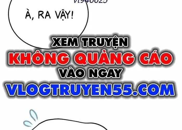 Đại Công Tử Hầu Tước Gia Là Đệ Nhất Võ Giả Chapter 19 - 183