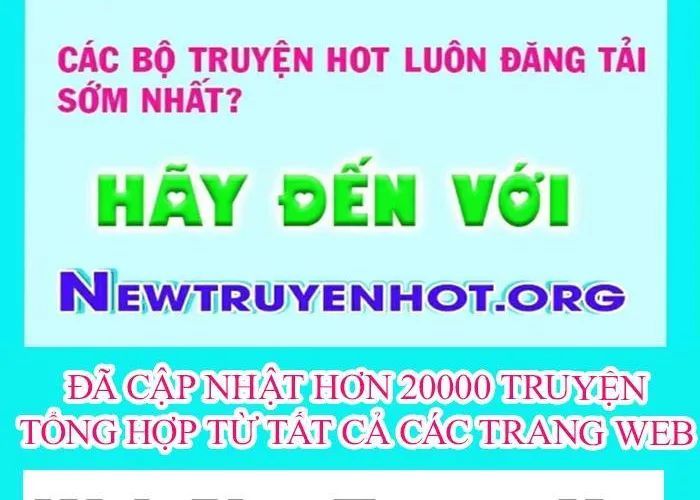 Đại Công Tử Hầu Tước Gia Là Đệ Nhất Võ Giả Chapter 19 - 209