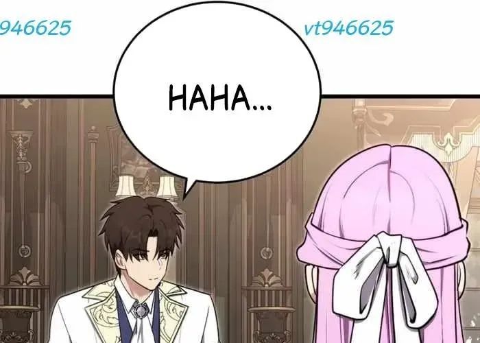 Đại Công Tử Hầu Tước Gia Là Đệ Nhất Võ Giả Chapter 19 - 28