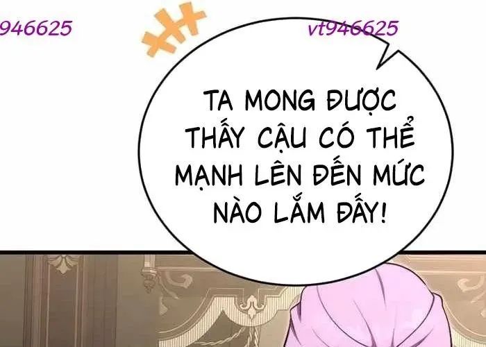 Đại Công Tử Hầu Tước Gia Là Đệ Nhất Võ Giả Chapter 19 - 39