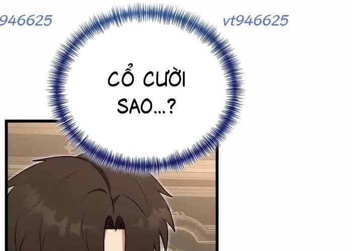 Đại Công Tử Hầu Tước Gia Là Đệ Nhất Võ Giả Chapter 19 - 44