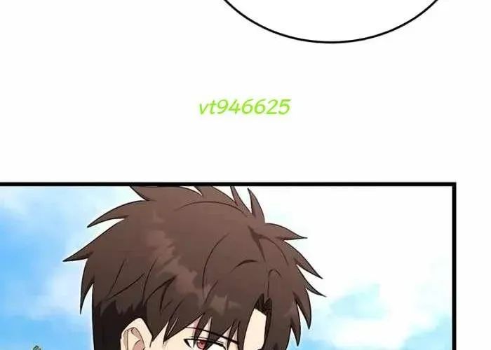 Đại Công Tử Hầu Tước Gia Là Đệ Nhất Võ Giả Chapter 19 - 57