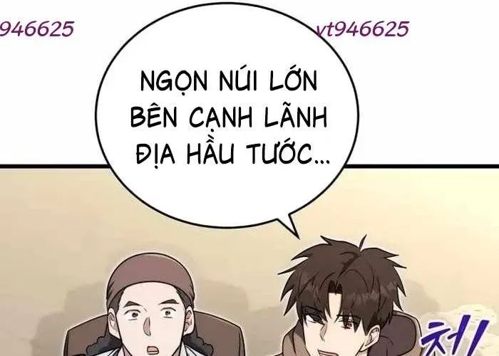 Đại Công Tử Hầu Tước Gia Là Đệ Nhất Võ Giả Chapter 19 - 60