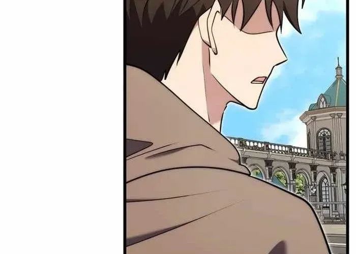 Đại Công Tử Hầu Tước Gia Là Đệ Nhất Võ Giả Chapter 19 - 69