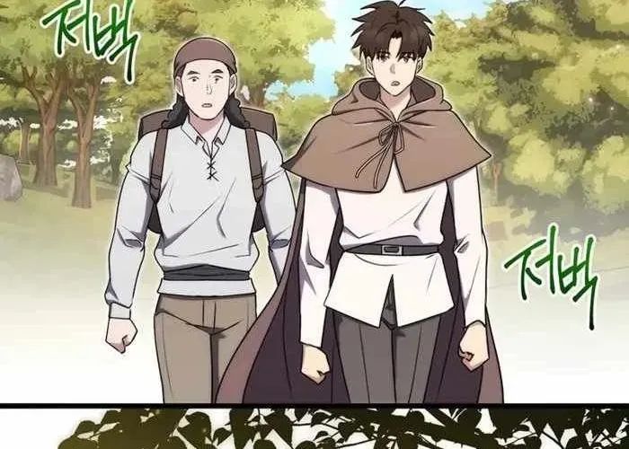 Đại Công Tử Hầu Tước Gia Là Đệ Nhất Võ Giả Chapter 19 - 75