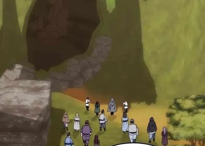 Đại Công Tử Hầu Tước Gia Là Đệ Nhất Võ Giả Chapter 19 - 78