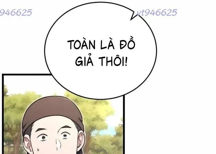 Đại Công Tử Hầu Tước Gia Là Đệ Nhất Võ Giả Chapter 19 - 83