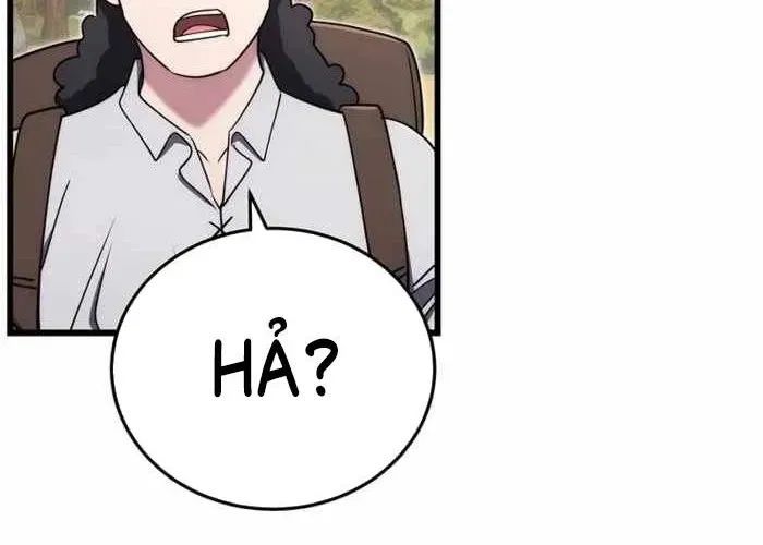 Đại Công Tử Hầu Tước Gia Là Đệ Nhất Võ Giả Chapter 19 - 84
