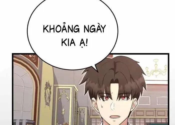 Đại Công Tử Hầu Tước Gia Là Đệ Nhất Võ Giả Chapter 19 - 10