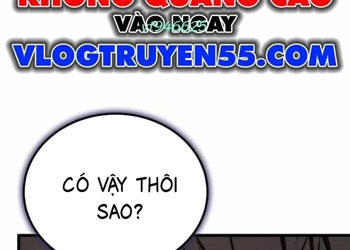 Đại Công Tử Hầu Tước Gia Là Đệ Nhất Võ Giả Chapter 19 - 96