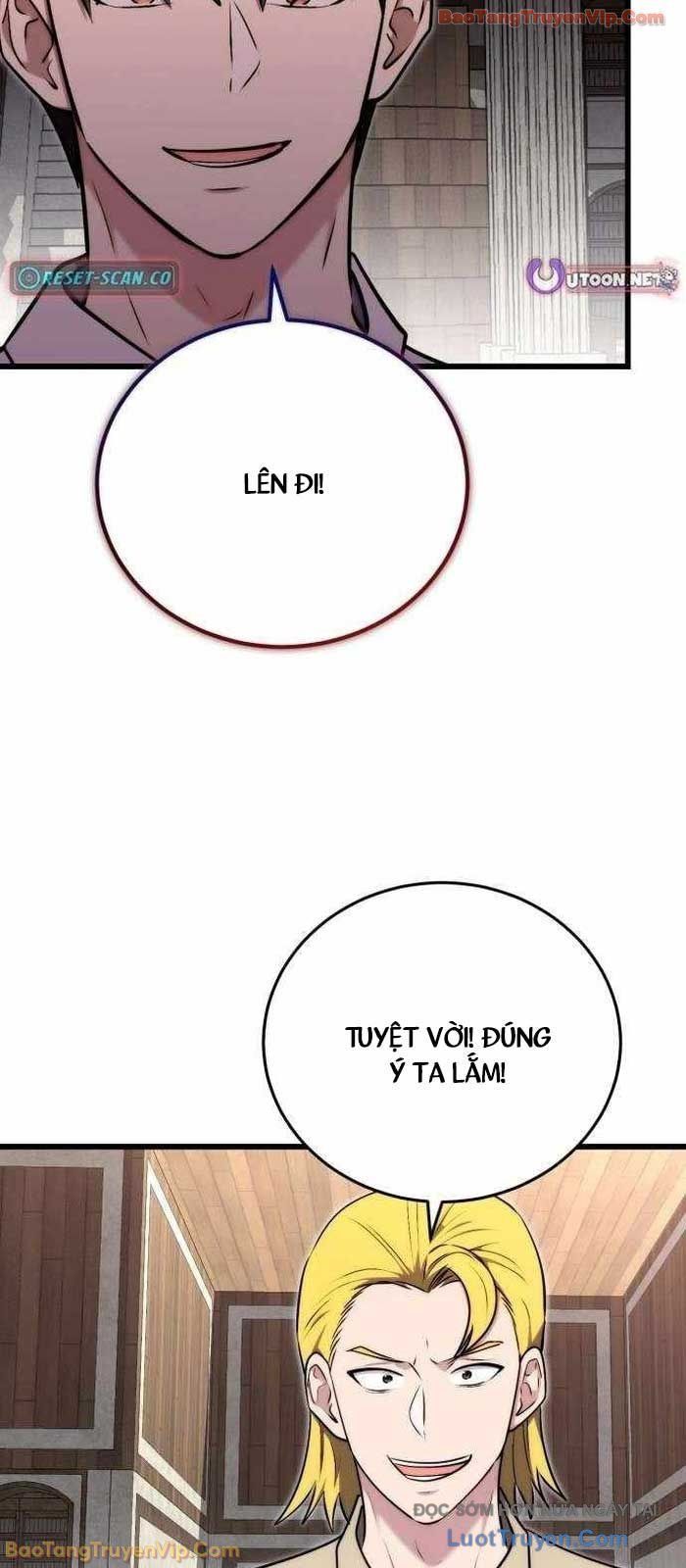 Đại Công Tử Hầu Tước Gia Là Đệ Nhất Võ Giả Chapter 22 - 24