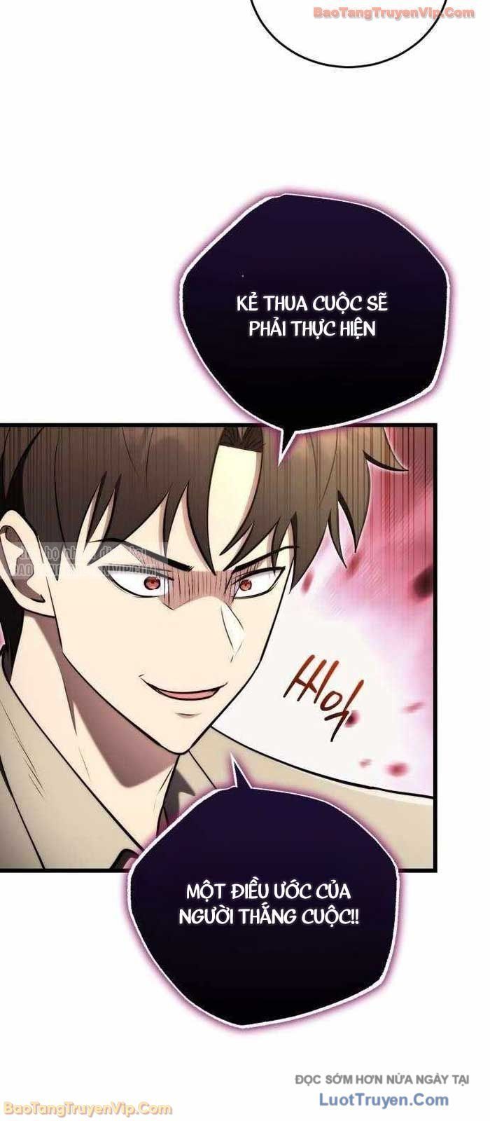 Đại Công Tử Hầu Tước Gia Là Đệ Nhất Võ Giả Chapter 22 - 26