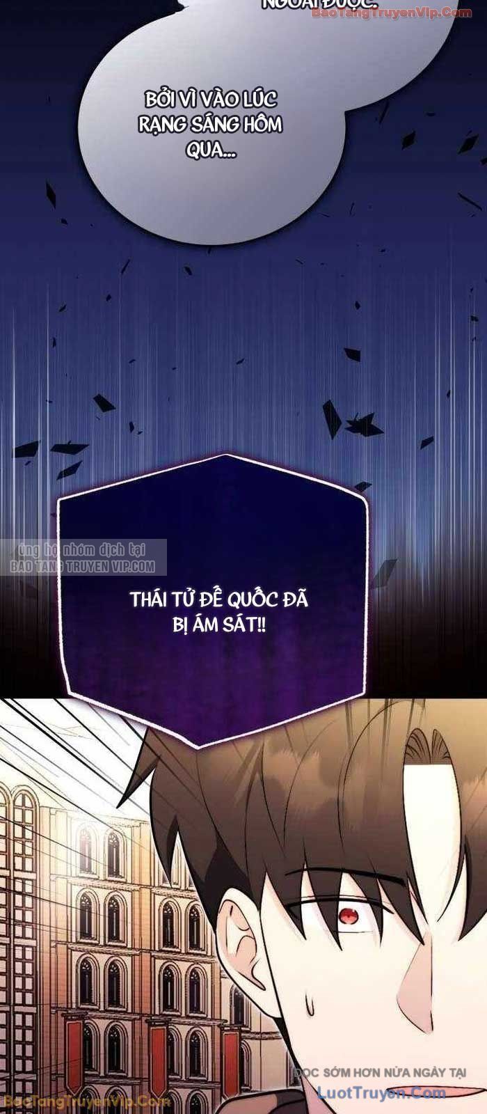 Đại Công Tử Hầu Tước Gia Là Đệ Nhất Võ Giả Chapter 22 - 69