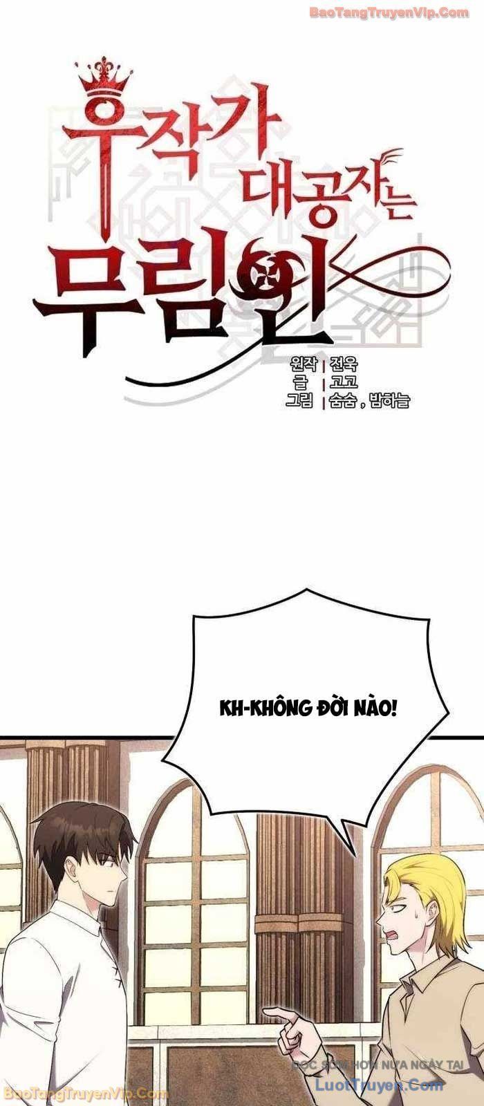 Đại Công Tử Hầu Tước Gia Là Đệ Nhất Võ Giả Chapter 22 - 9