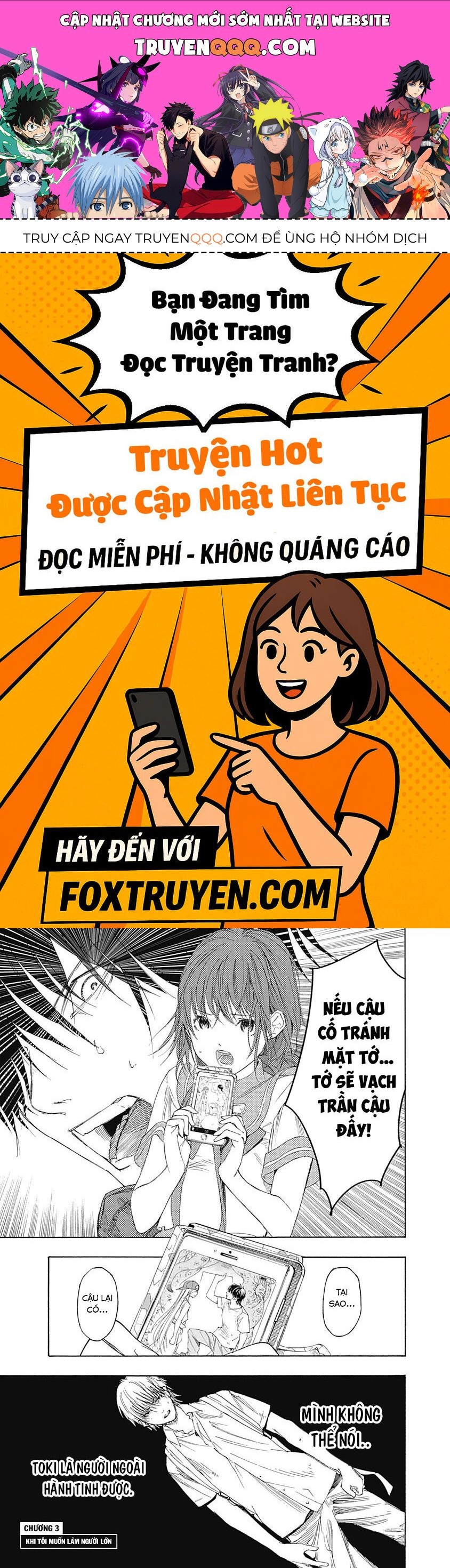 Sentaku No Toki Chapter 3 - 1