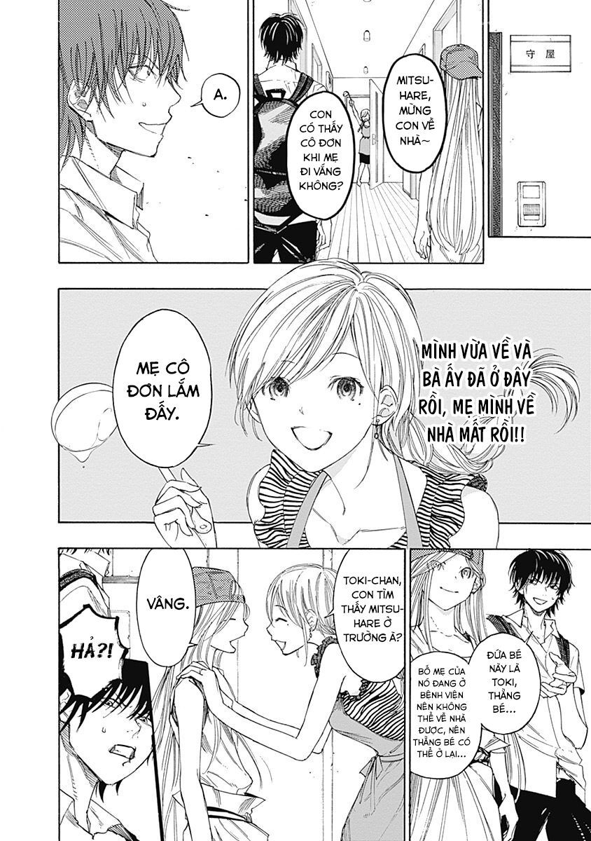 Sentaku No Toki Chapter 3 - 12