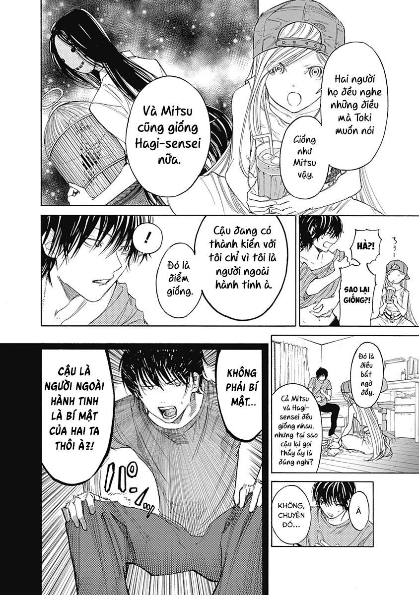 Sentaku No Toki Chapter 3 - 14