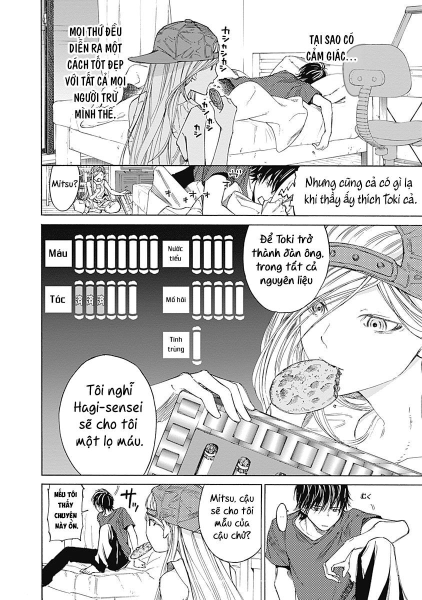 Sentaku No Toki Chapter 3 - 16