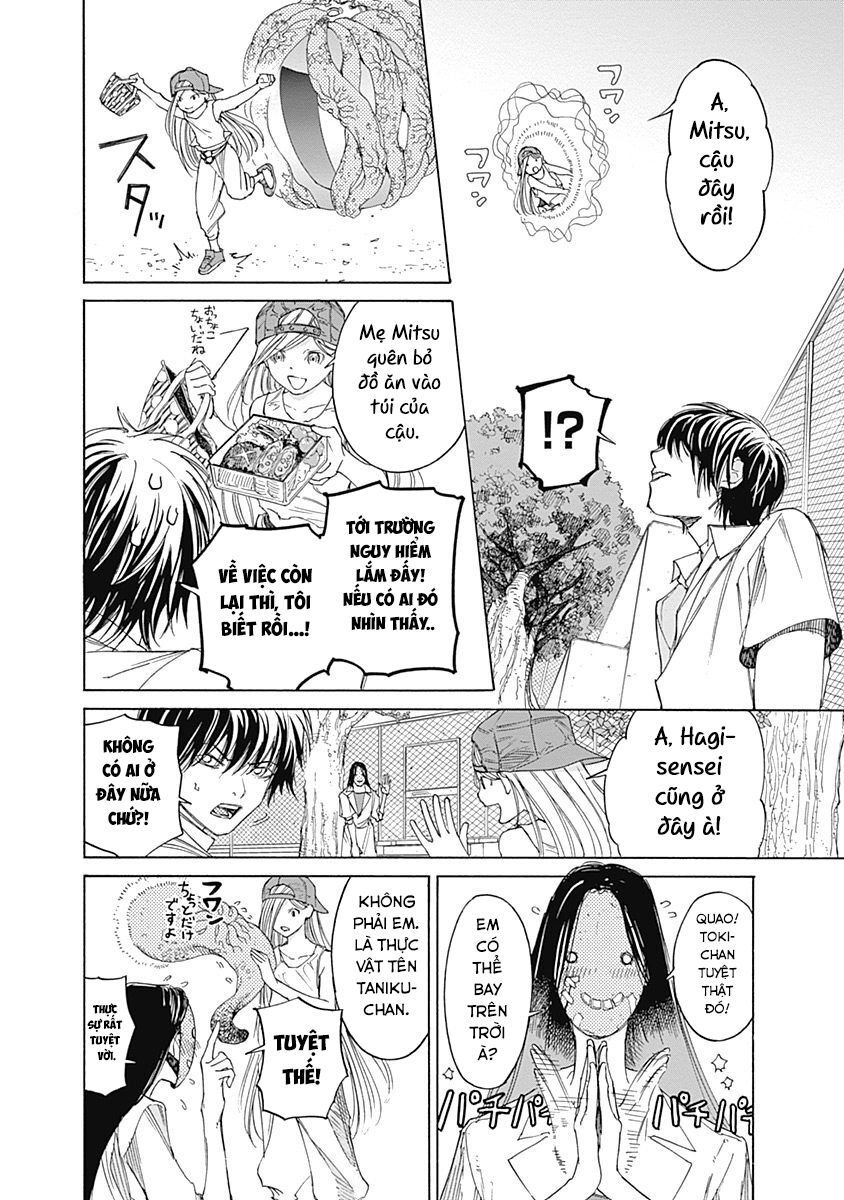 Sentaku No Toki Chapter 3 - 20