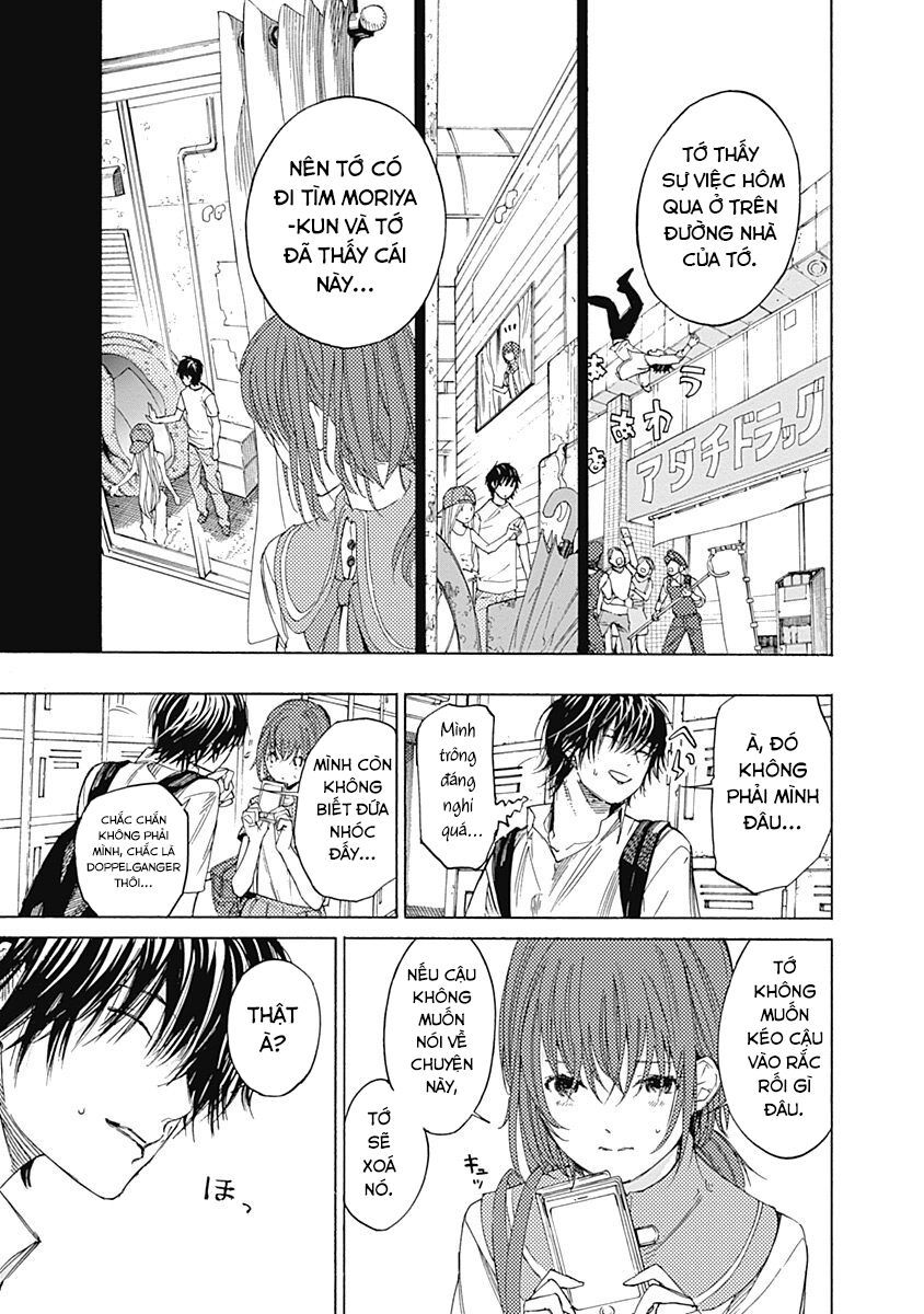 Sentaku No Toki Chapter 3 - 3