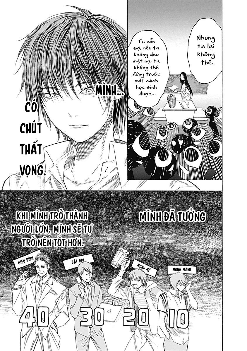 Sentaku No Toki Chapter 3 - 25