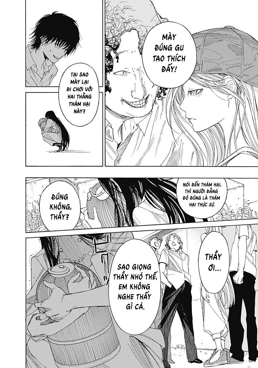 Sentaku No Toki Chapter 3 - 30