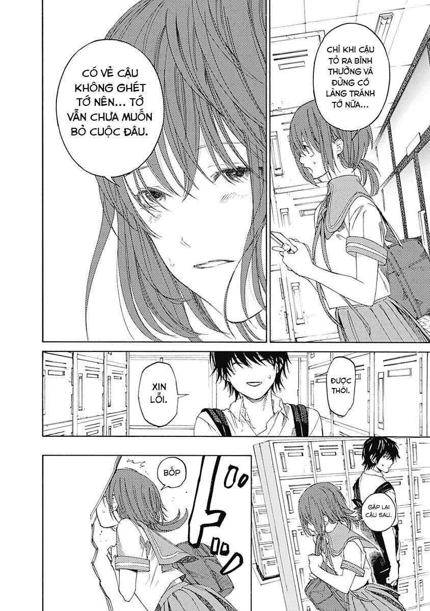 Sentaku No Toki Chapter 3 - 4