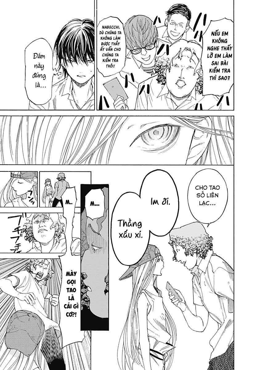 Sentaku No Toki Chapter 3 - 31