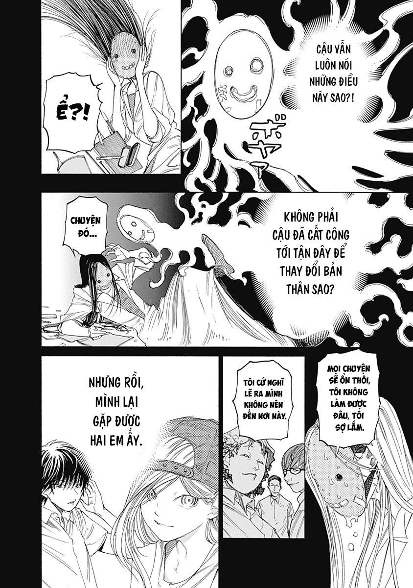 Sentaku No Toki Chapter 3 - 42