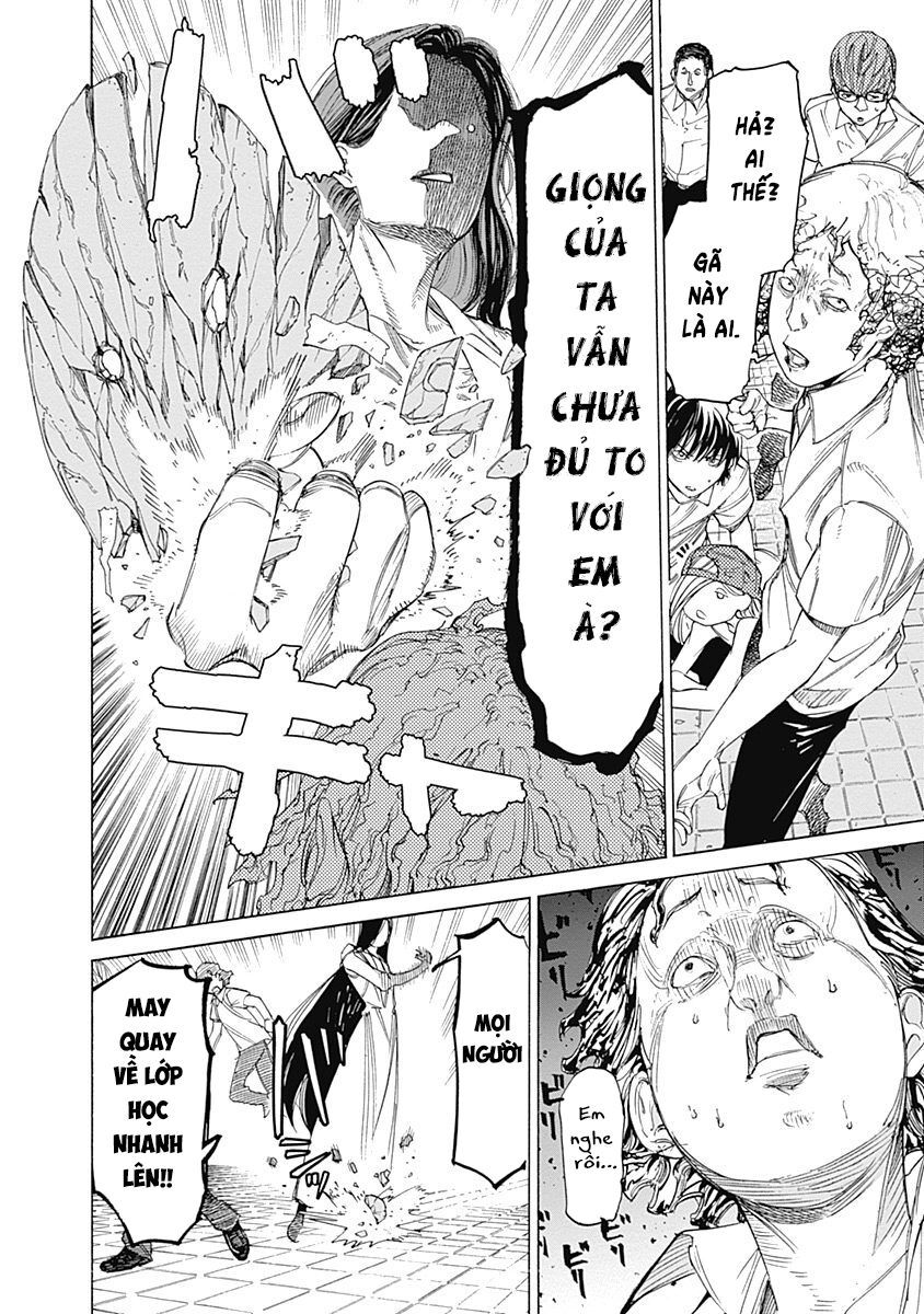 Sentaku No Toki Chapter 3 - 47