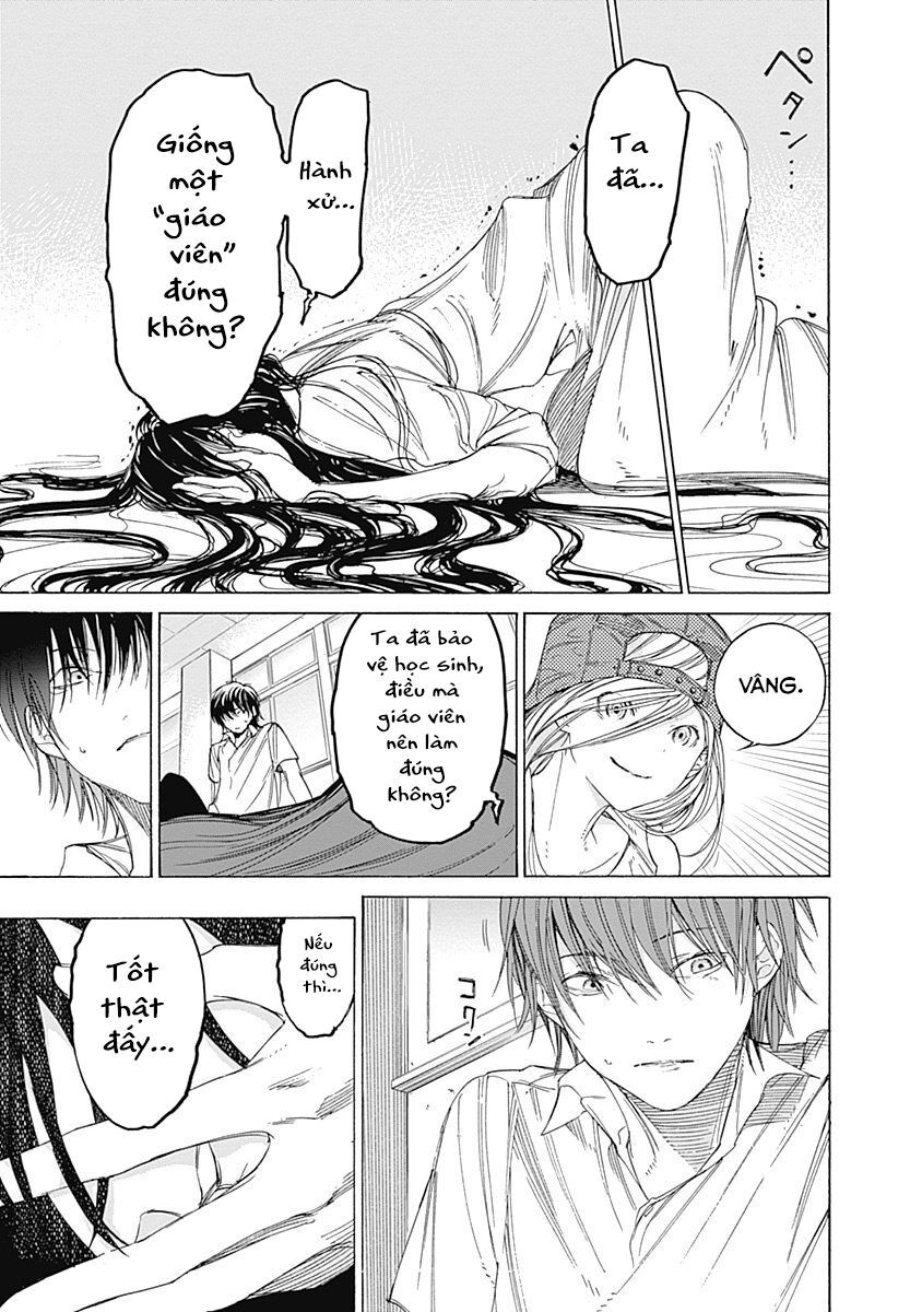 Sentaku No Toki Chapter 3 - 50