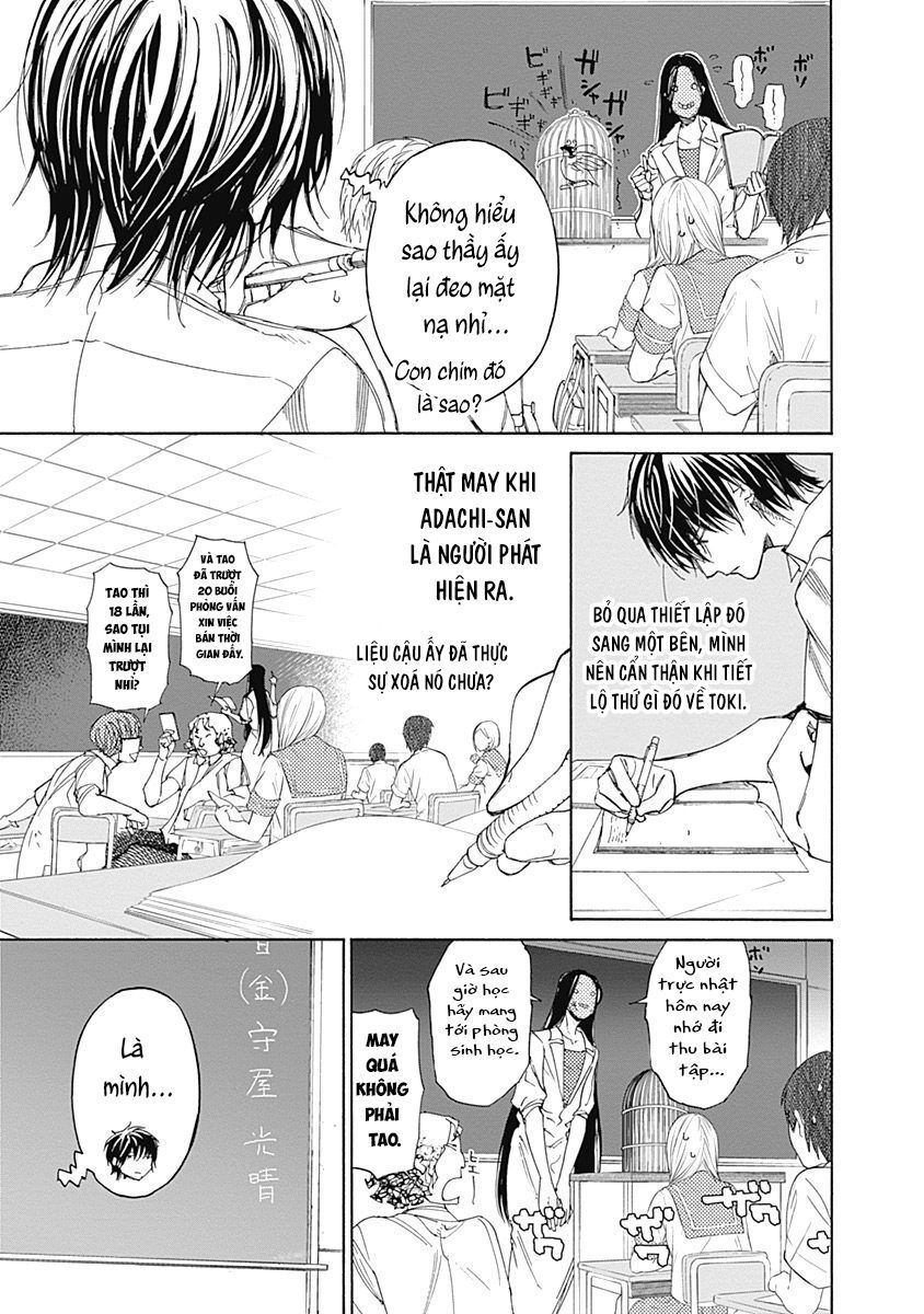 Sentaku No Toki Chapter 3 - 7