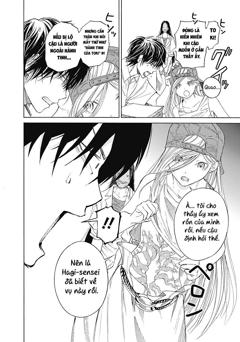 Sentaku No Toki Chapter 3 - 10