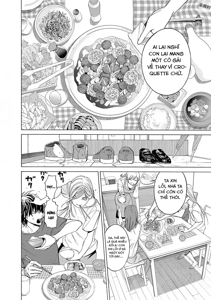 Sentaku No Toki Chapter 4 - 20